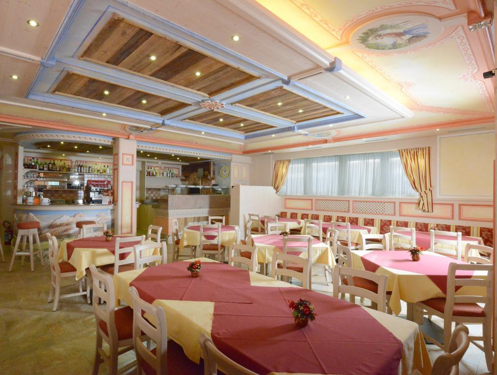 Hotel La Noria Commezzadura Kültér fotó
